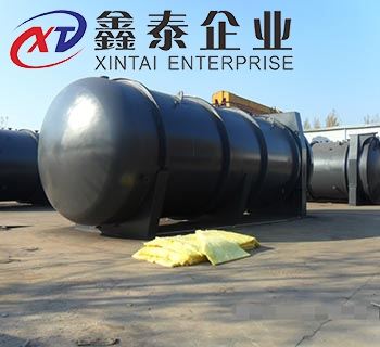 巨型羞羞漫画免费观看视频