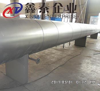 巨型羞羞漫画免费观看视频