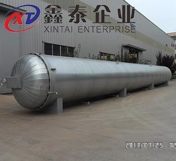 巨型羞羞漫画免费观看视频