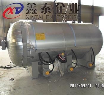 蒸汽羞羞漫画免费观看视频